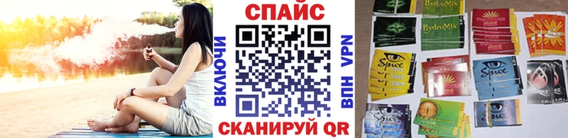 Бутират жидкий экстази  Купить где  Кораблино 