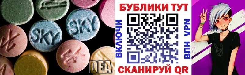 Купить где  Кораблино  ЭКСТАЗИ TESLA 