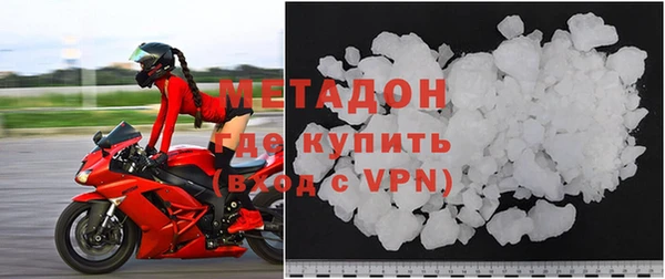 прущие крисы Богданович