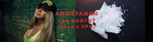 наркотики Богородицк