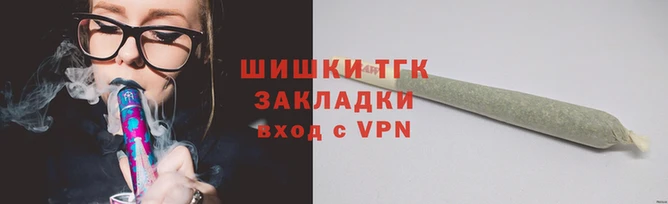 прущие крисы Богданович