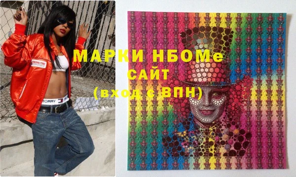 прущие крисы Богданович