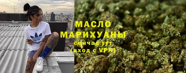 прущие крисы Богданович
