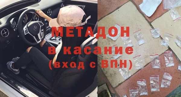 прущие крисы Богданович