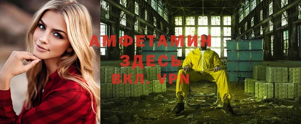 прущие крисы Богданович