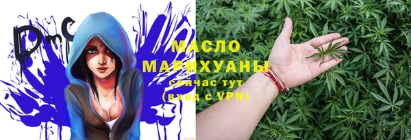 прущие крисы Богданович