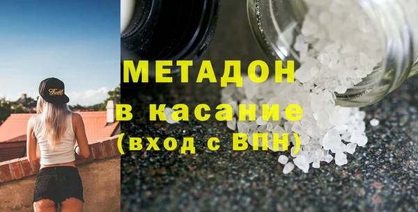 mix Белоозёрский