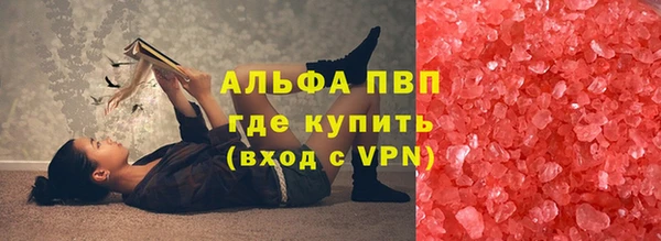 mix Белоозёрский