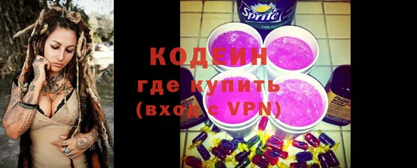 прущие крисы Богданович