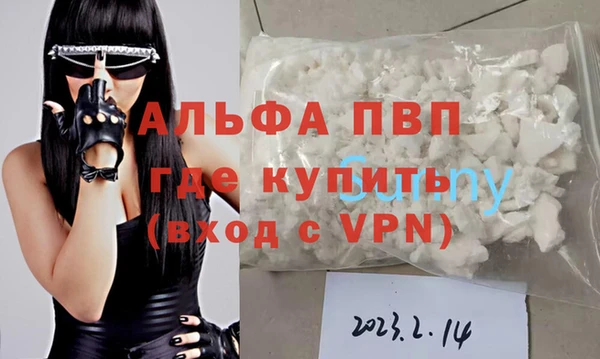 наркотики Богородицк