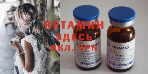 mix Белоозёрский