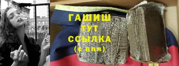 прущие крисы Богданович