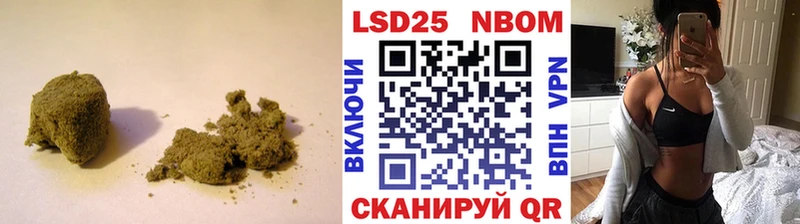 ЛСД экстази ecstasy Купить Кораблино