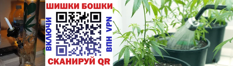 Марихуана LSD WEED  Купить где  Кораблино 